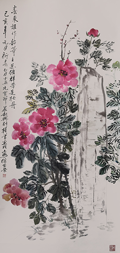 徐家荣作品5《春来谁作韶华主 总领群芳是牡丹》